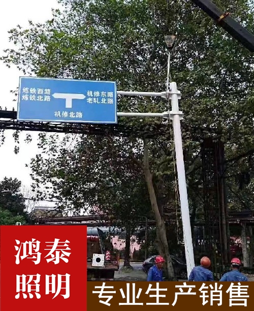 厂家直销F型标志杆